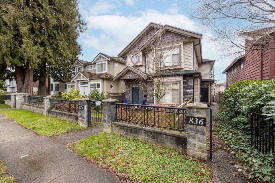 Photo 3 at 834 W 69th Avenue, Marpole, Vancouver West