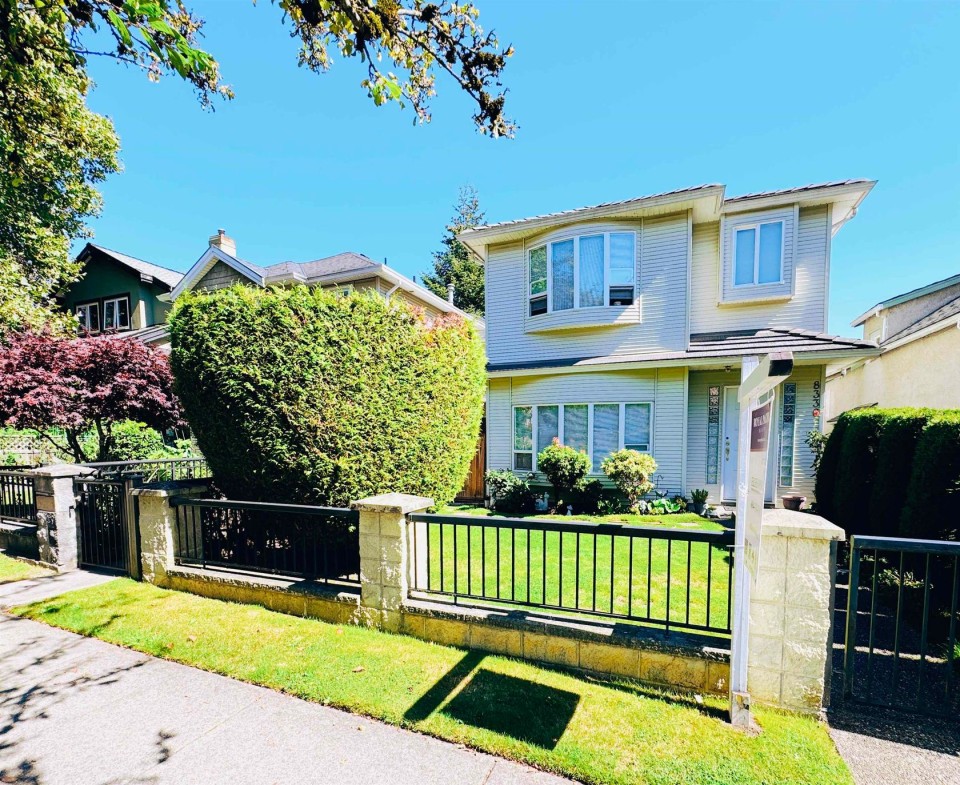 Photo 2 at 8336 Fremlin Street, Marpole, Vancouver West